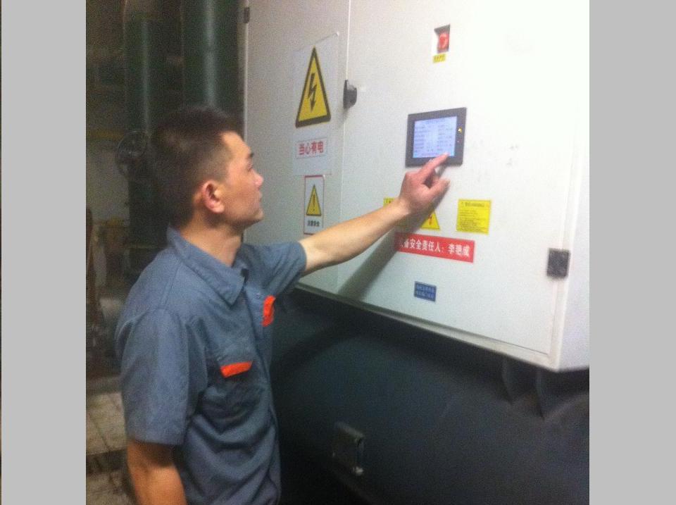 ܰC(j)MSF(xin)(chng)